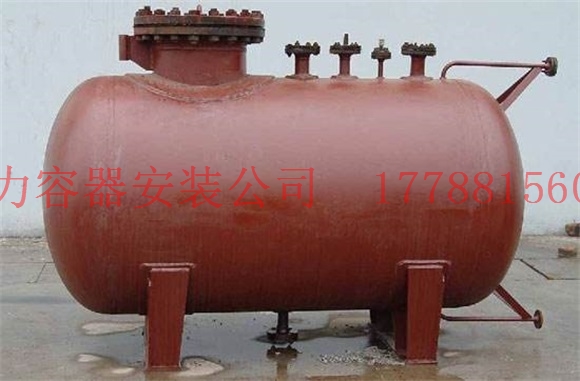 霸州储气罐价格低